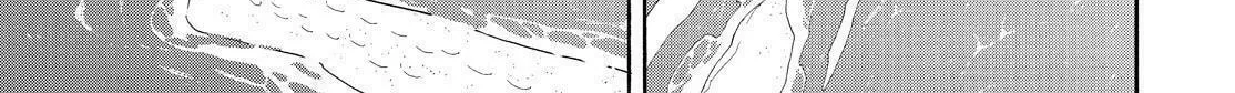 Read The Morose Mononokean chapter 82 image 31 on Lezhin