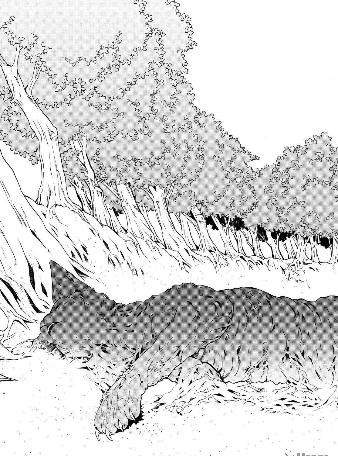 Read The Morose Mononokean chapter 82 image 38 on Lezhin