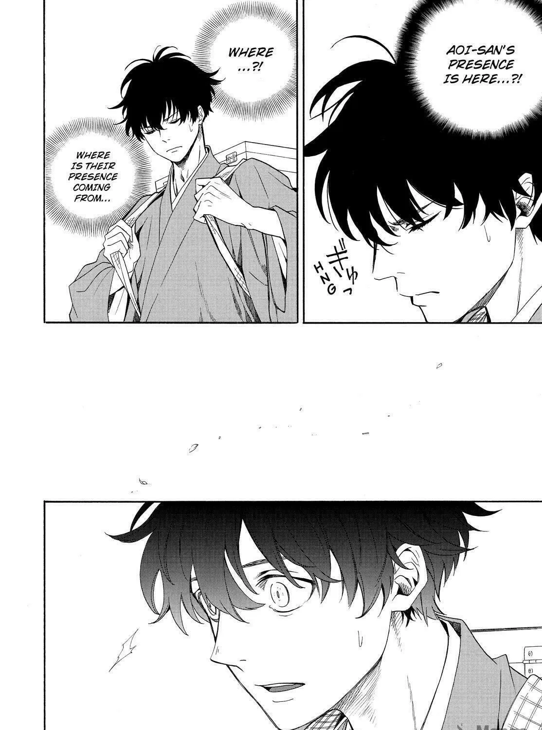 Read The Morose Mononokean chapter 82 image 4 on Lezhin