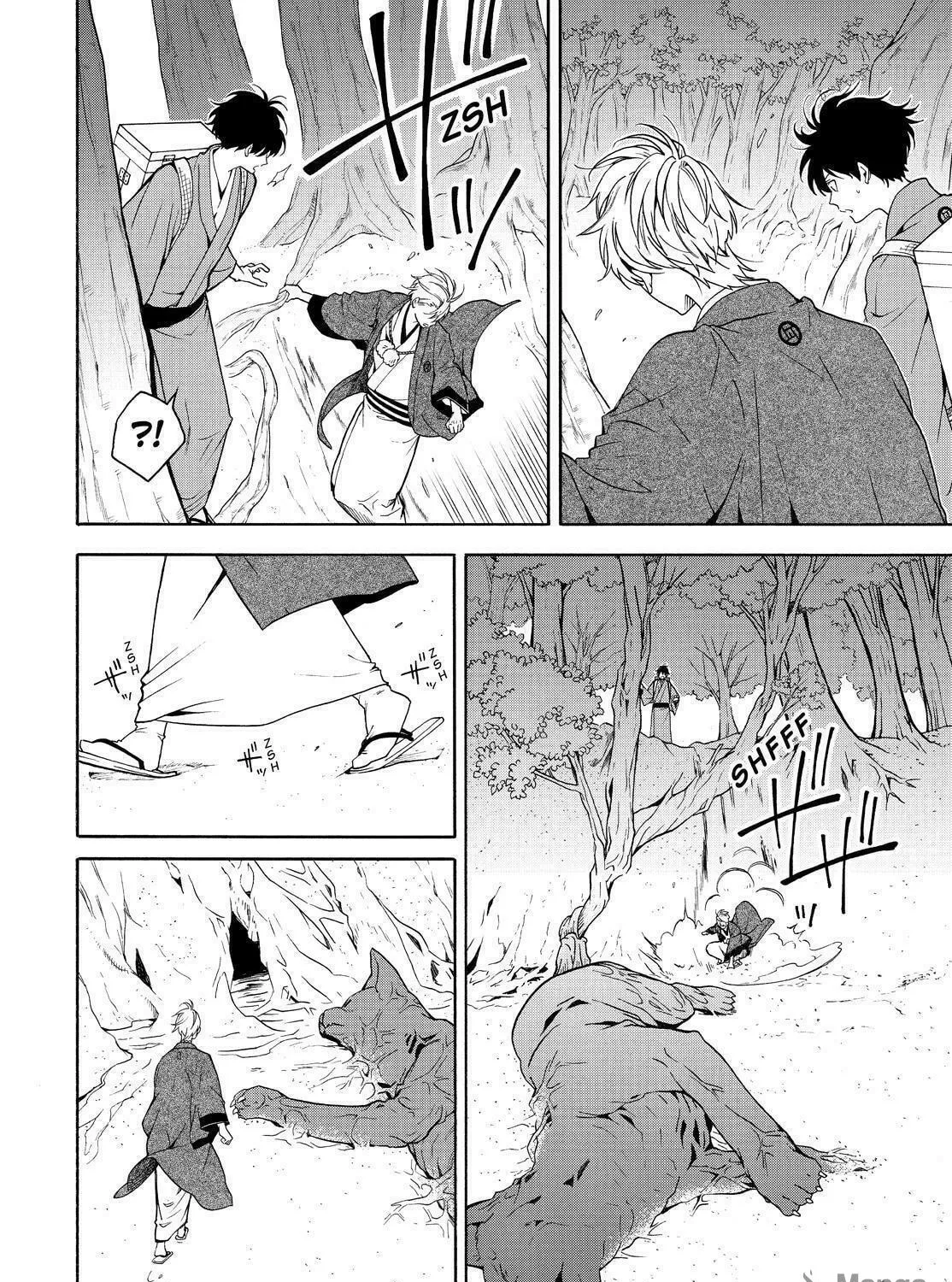 Read The Morose Mononokean chapter 82 image 40 on Lezhin