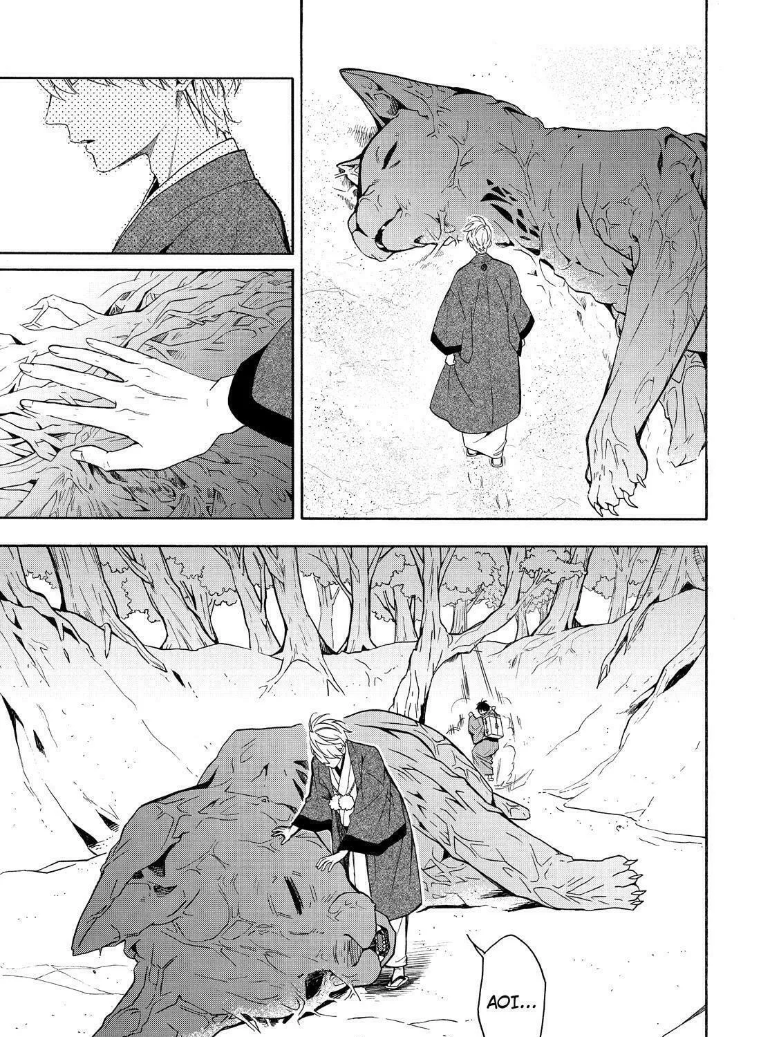 Read The Morose Mononokean chapter 82 image 42 on Lezhin