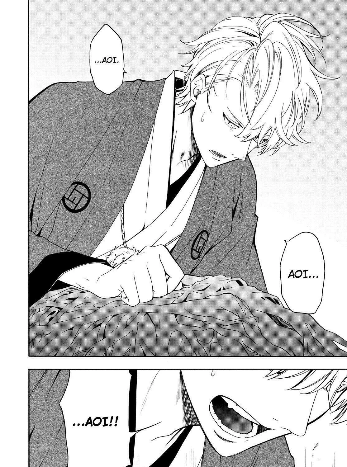 Read The Morose Mononokean chapter 82 image 44 on Lezhin