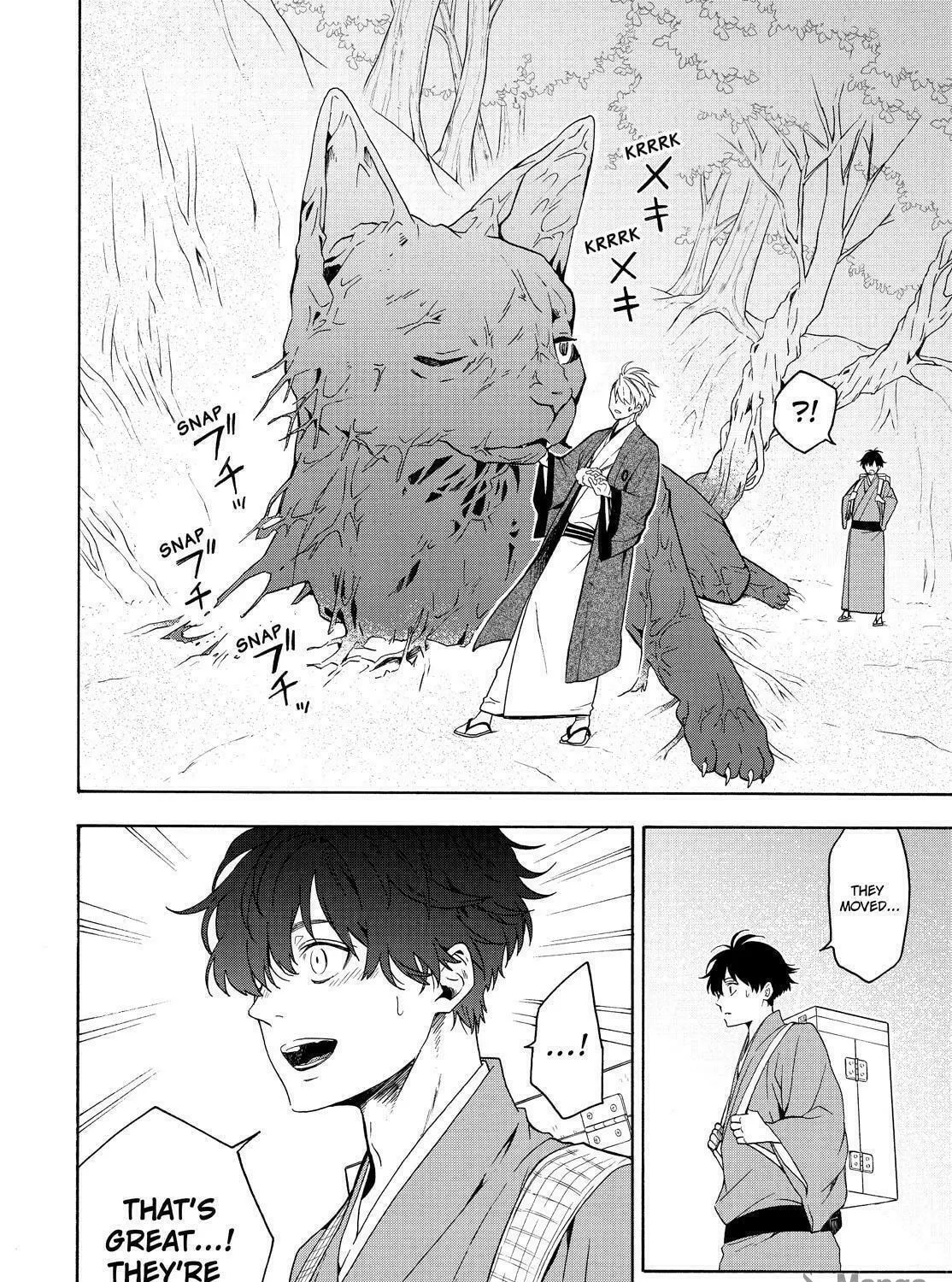 Read The Morose Mononokean chapter 82 image 48 on Lezhin