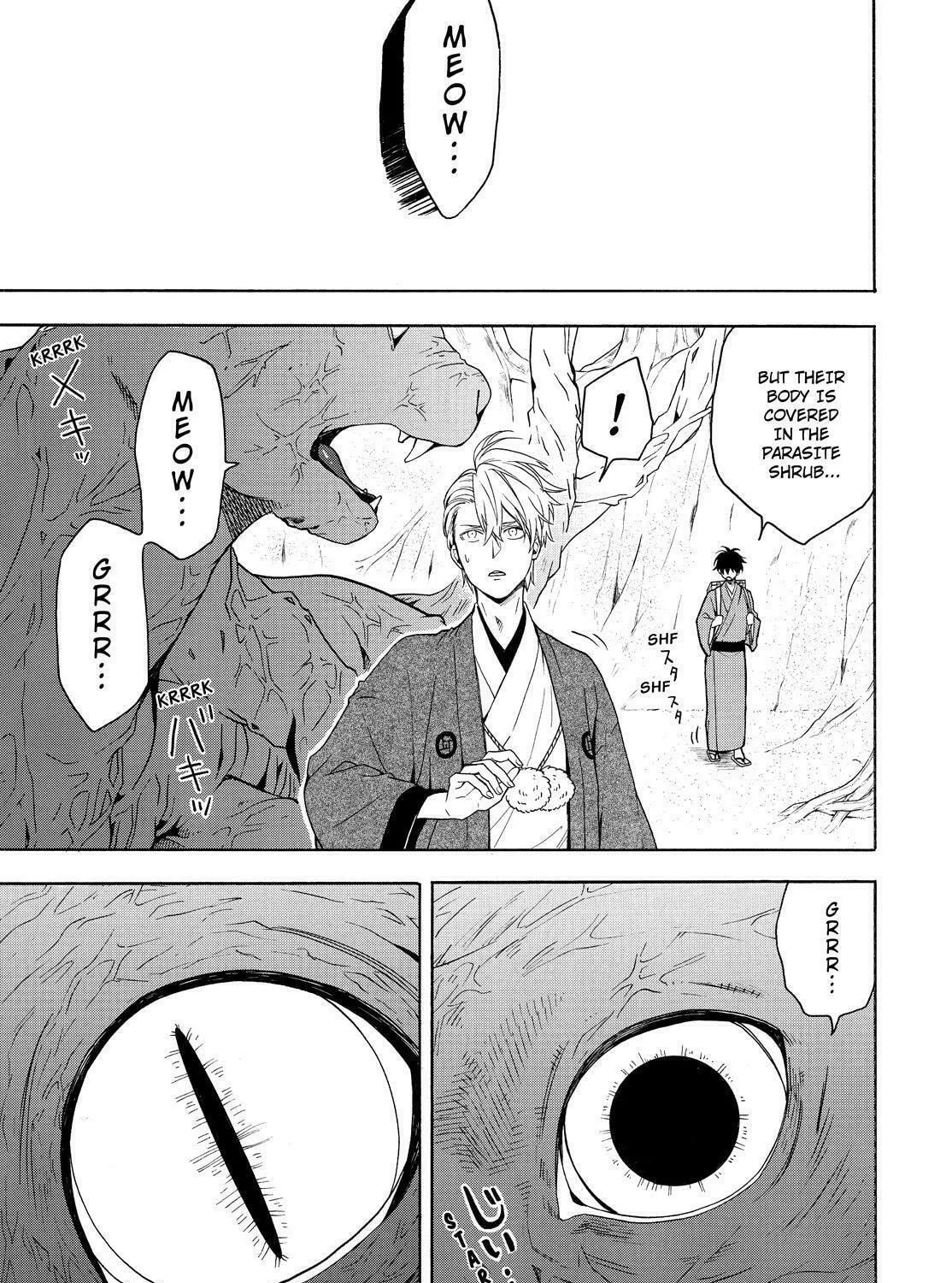 Read The Morose Mononokean chapter 82 image 50 on Lezhin