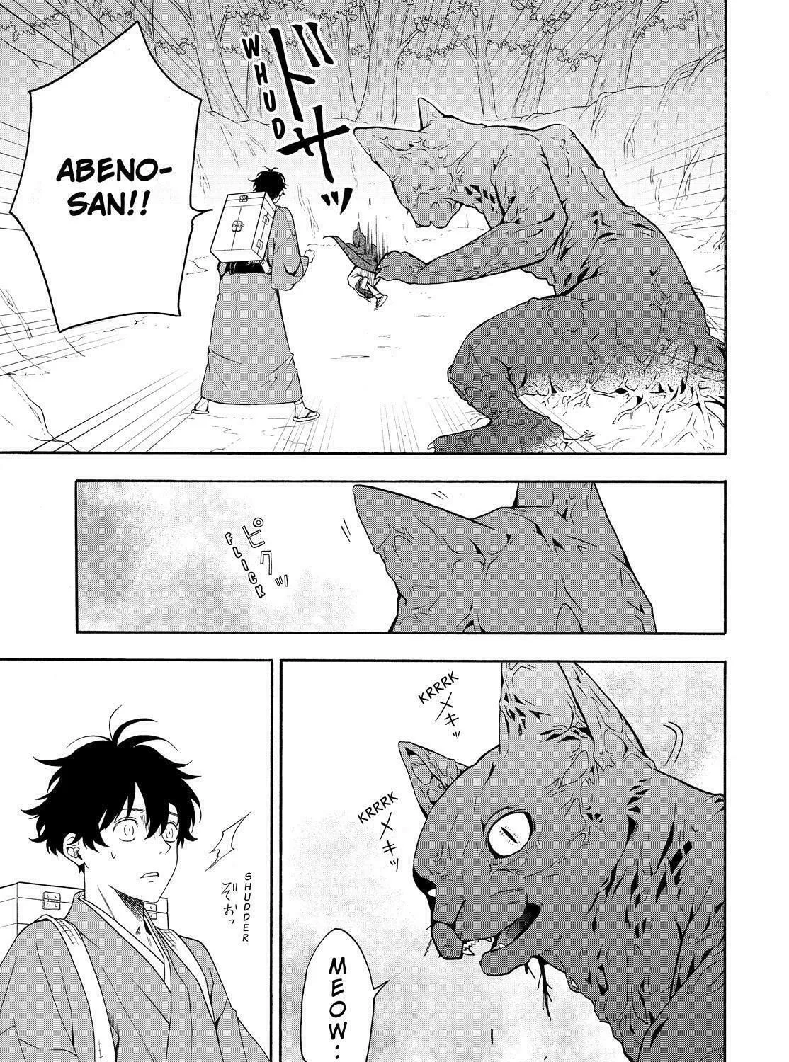 Read The Morose Mononokean chapter 82 image 54 on Lezhin