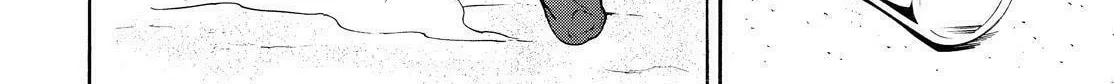 Read The Morose Mononokean chapter 82 image 57 on Lezhin
