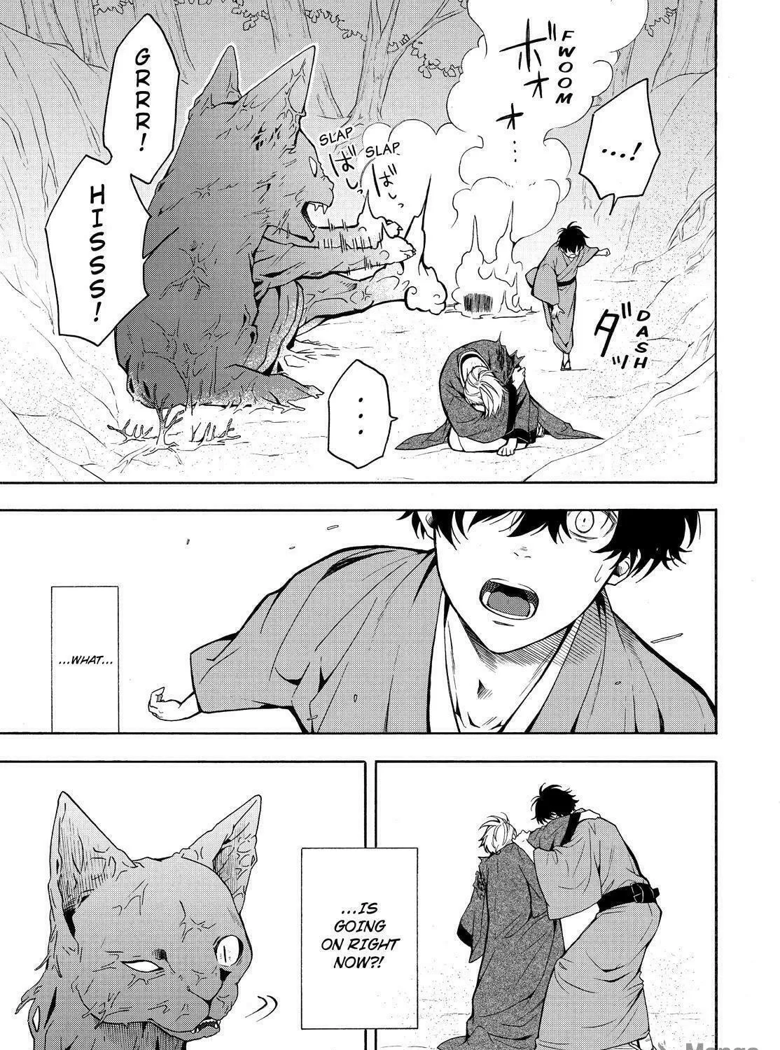 Read The Morose Mononokean chapter 82 image 58 on Lezhin