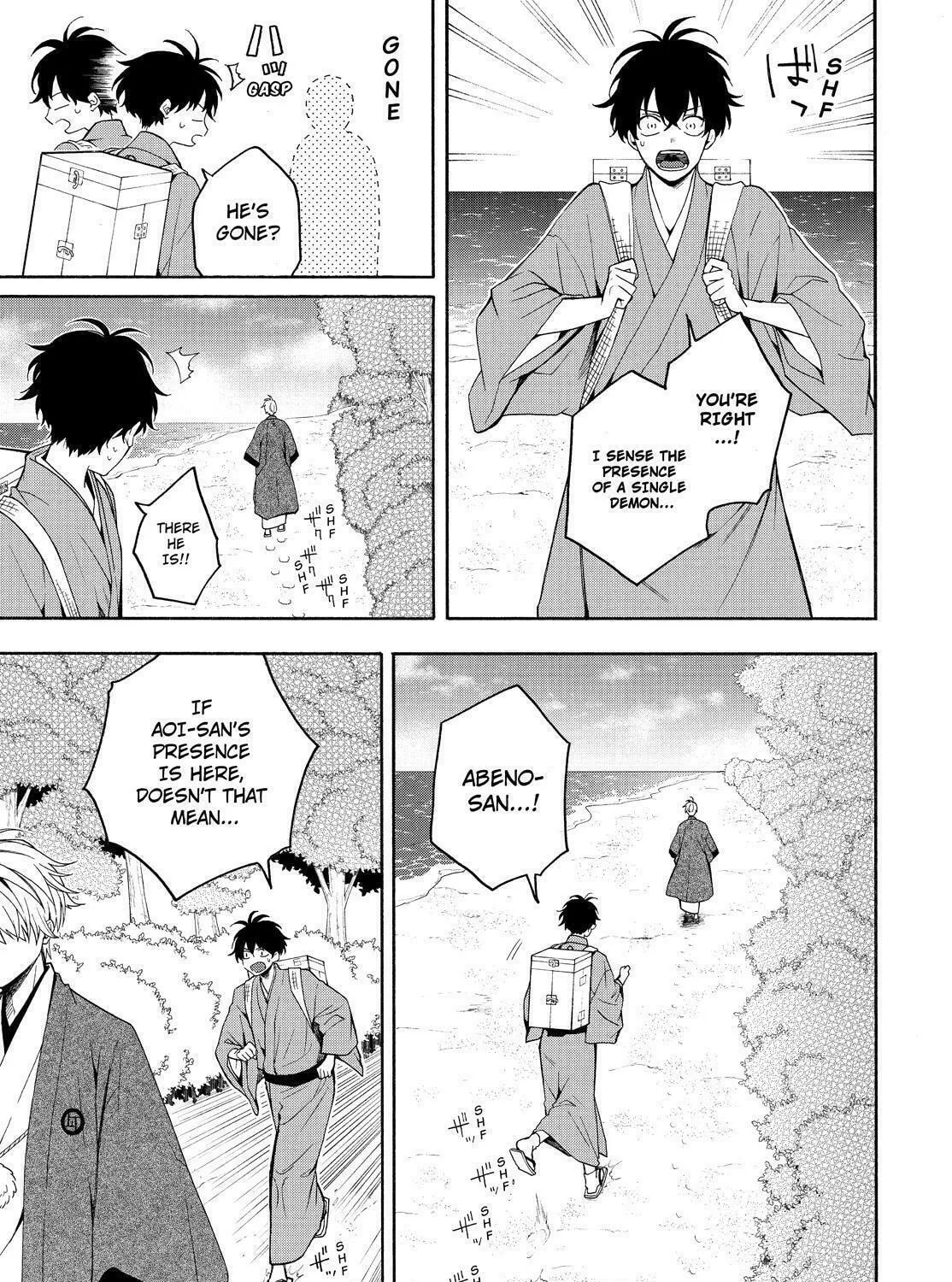 Read The Morose Mononokean chapter 82 image 6 on Lezhin