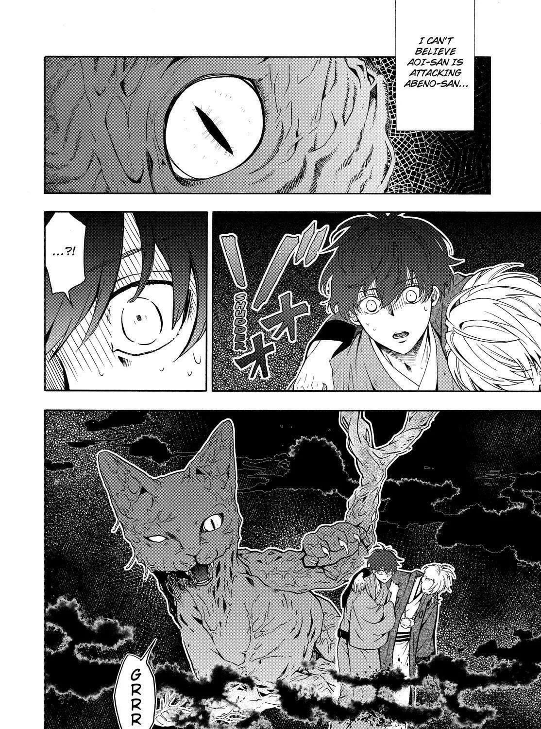 Read The Morose Mononokean chapter 82 image 60 on Lezhin