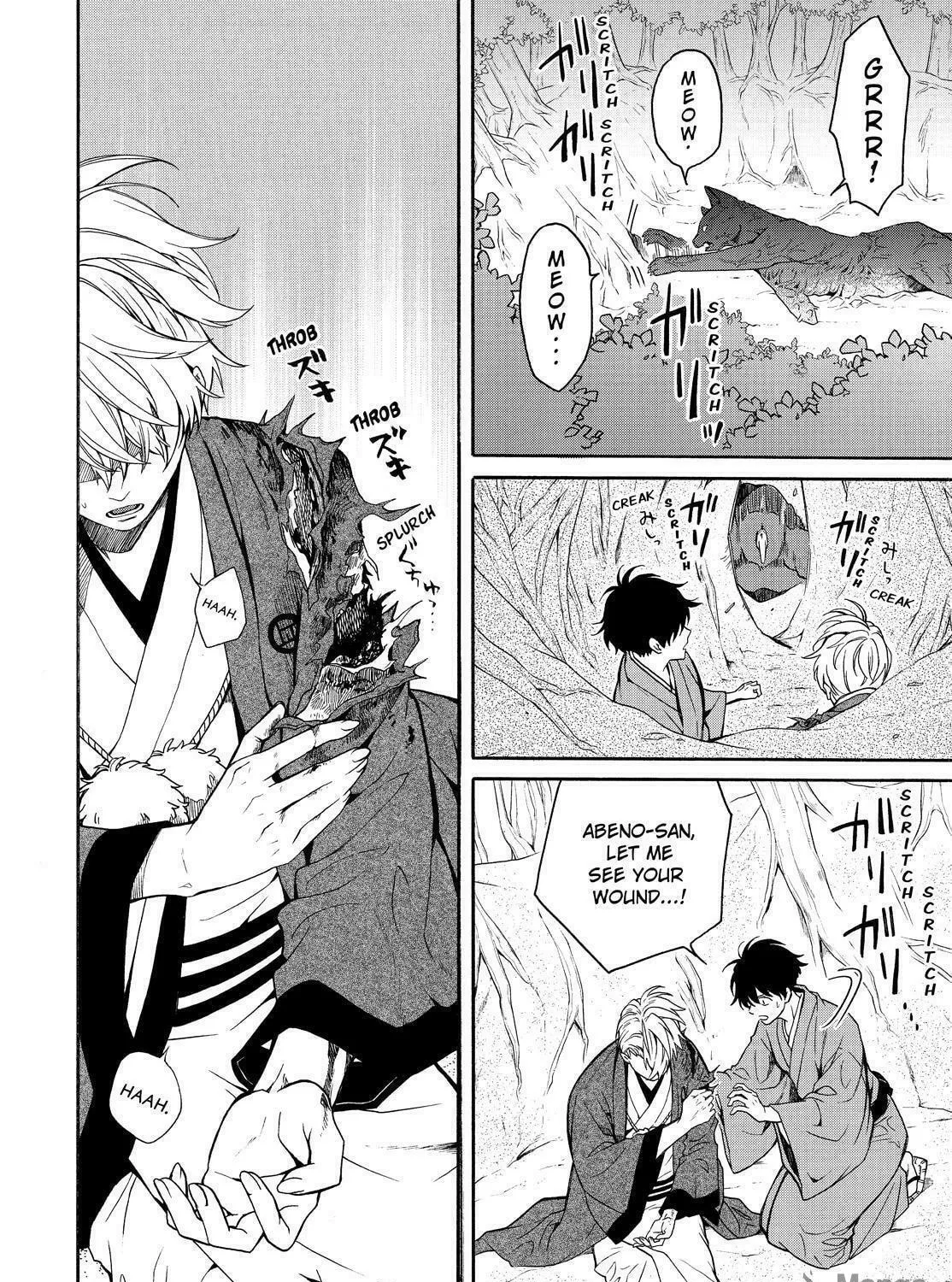Read The Morose Mononokean chapter 82 image 64 on Lezhin