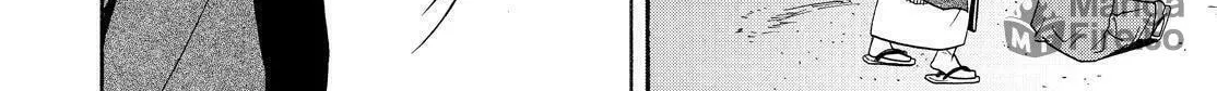 Read The Morose Mononokean chapter 82 image 69 on Lezhin