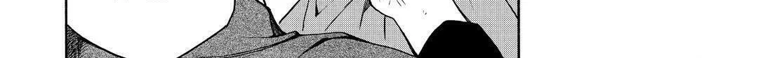 Read The Morose Mononokean chapter 82 image 73 on Lezhin