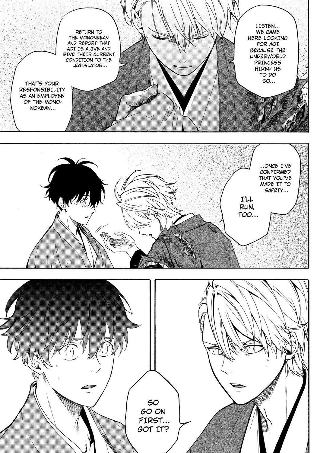 Read The Morose Mononokean chapter 82 image 74 on Lezhin
