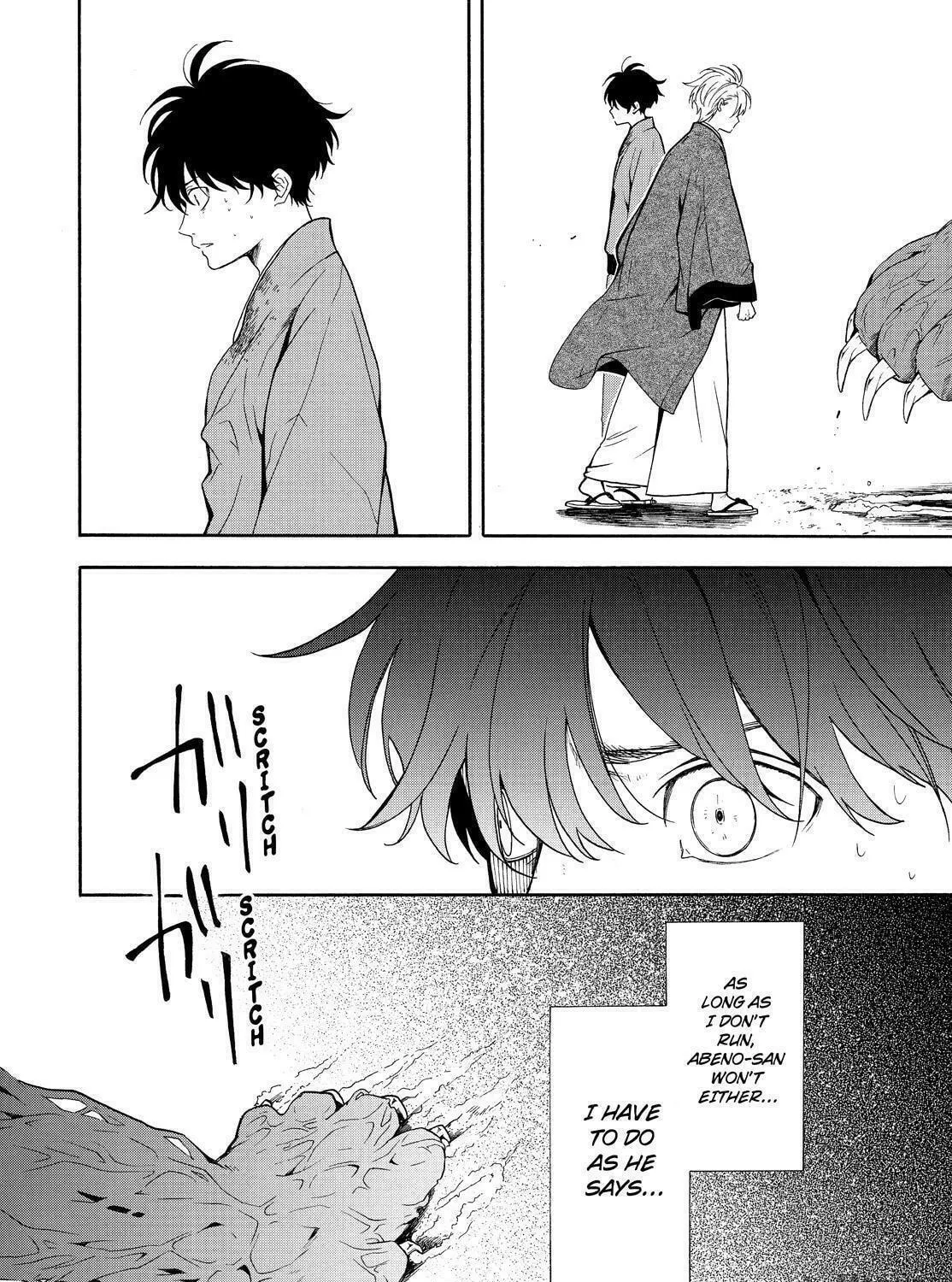Read The Morose Mononokean chapter 82 image 76 on Lezhin