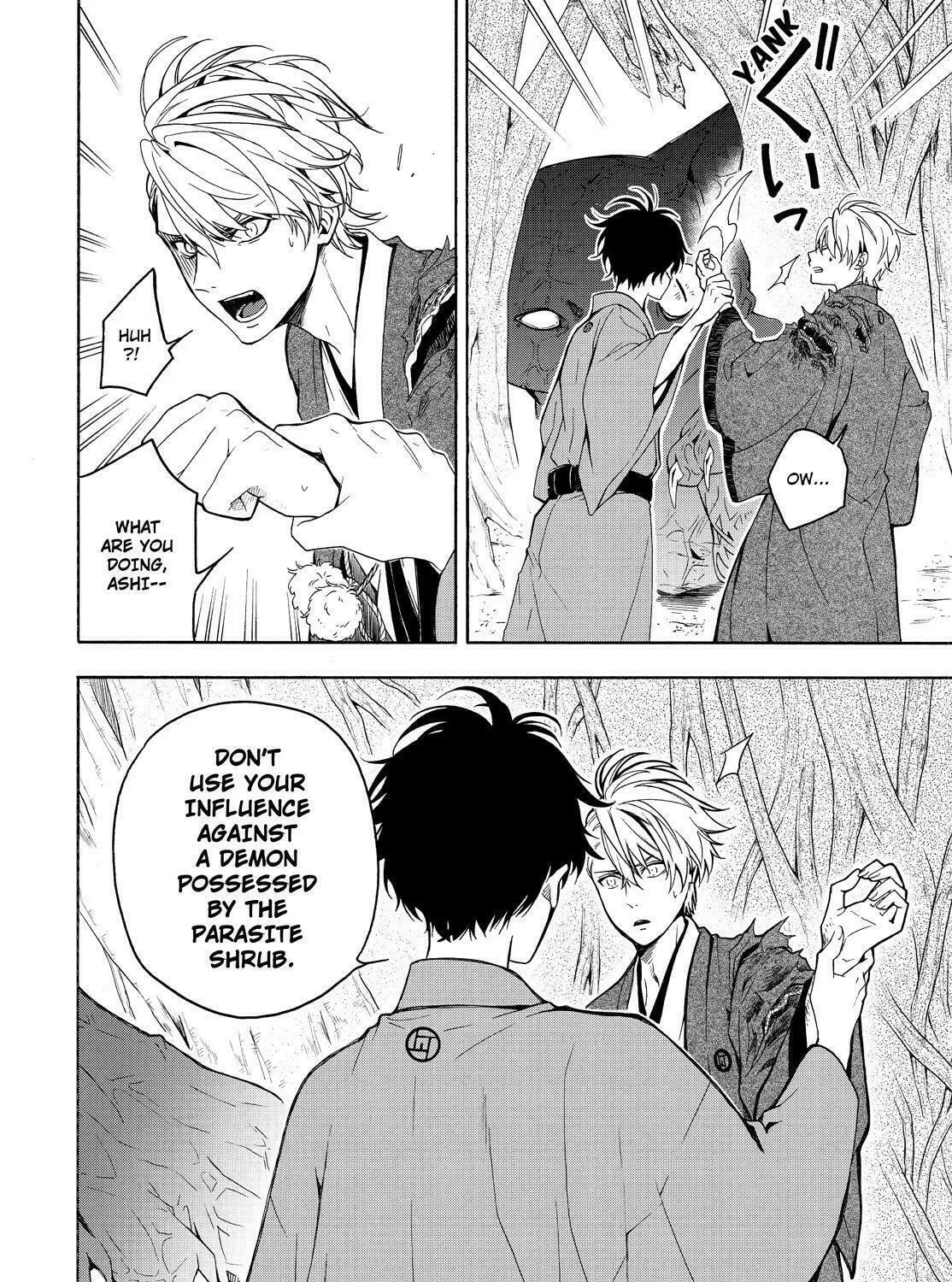 Read The Morose Mononokean chapter 82 image 84 on Lezhin