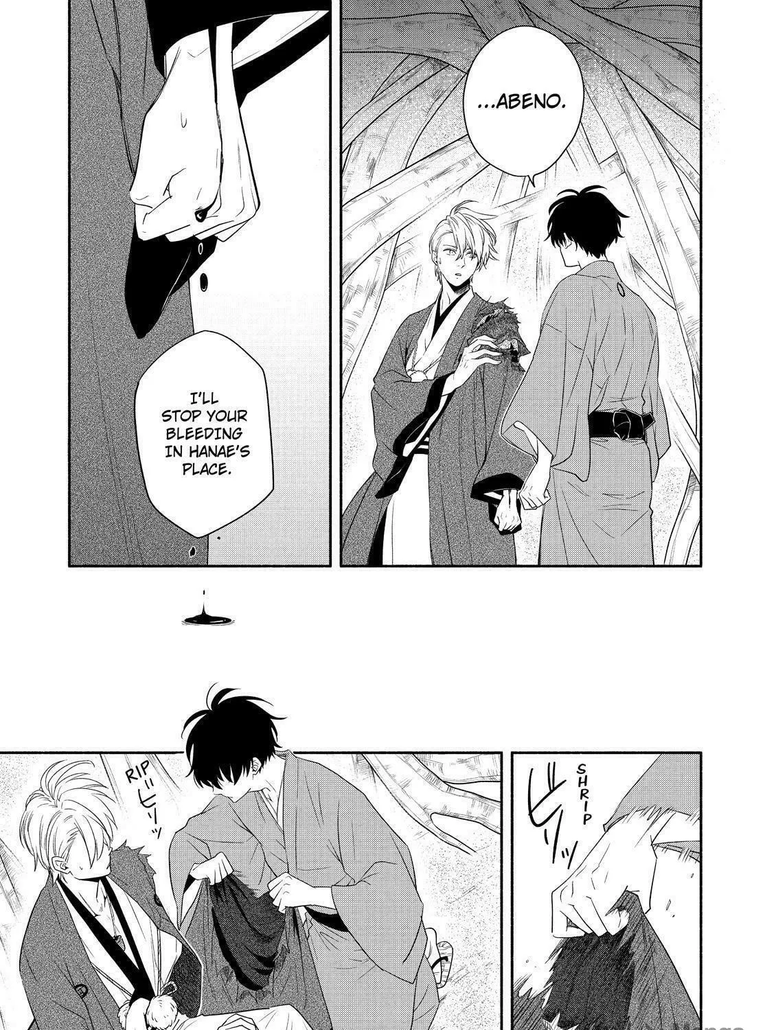 Read The Morose Mononokean chapter 83 image 10 on Lezhin
