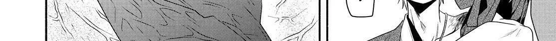 Read The Morose Mononokean chapter 83 image 13 on Lezhin