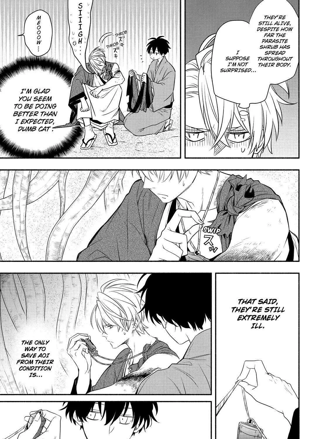 Read The Morose Mononokean chapter 83 image 14 on Lezhin