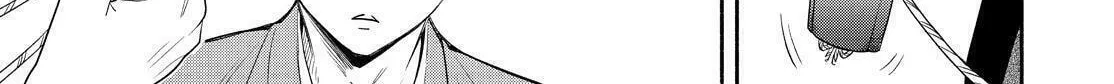 Read The Morose Mononokean chapter 83 image 15 on Lezhin