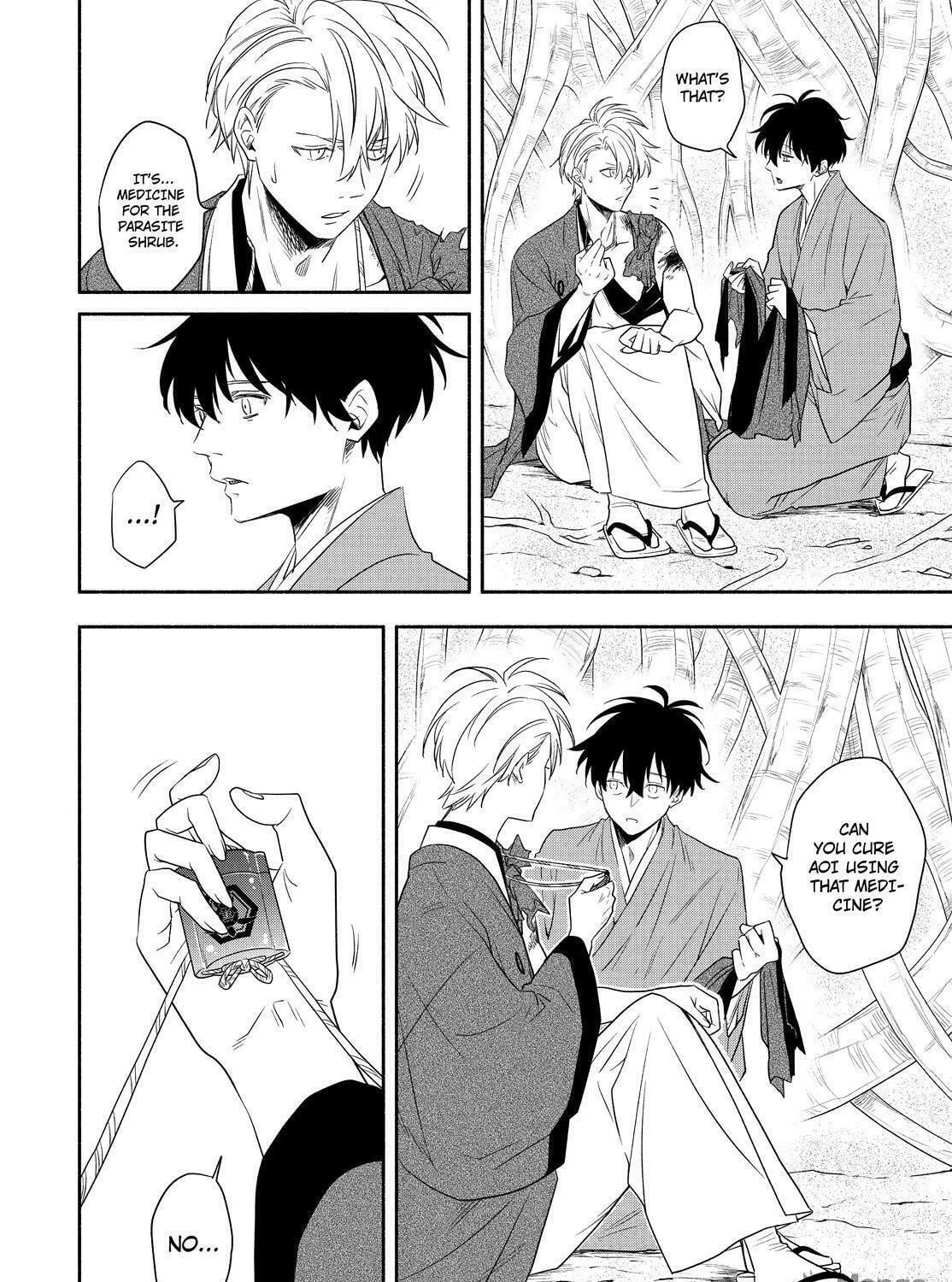Read The Morose Mononokean chapter 83 image 16 on Lezhin