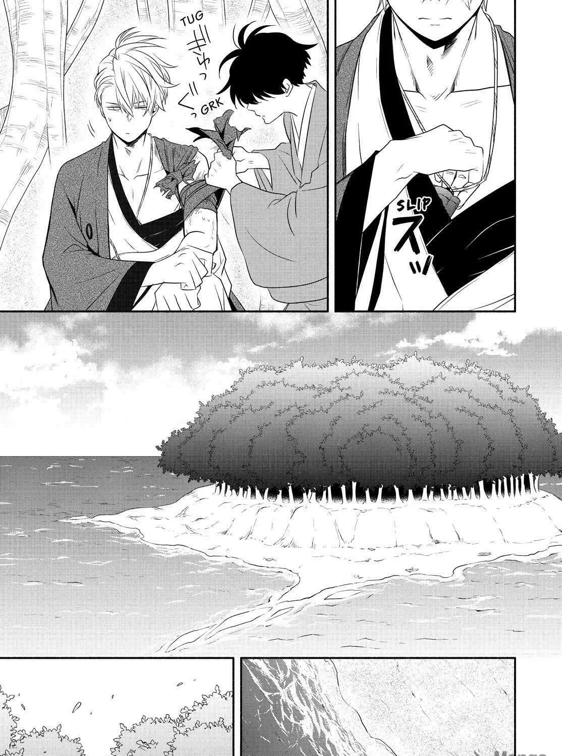 Read The Morose Mononokean chapter 83 image 22 on Lezhin