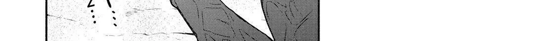 Read The Morose Mononokean chapter 83 image 25 on Lezhin