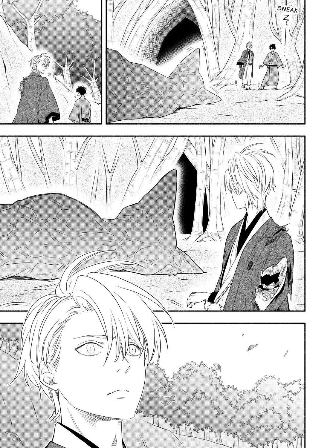 Read The Morose Mononokean chapter 83 image 26 on Lezhin