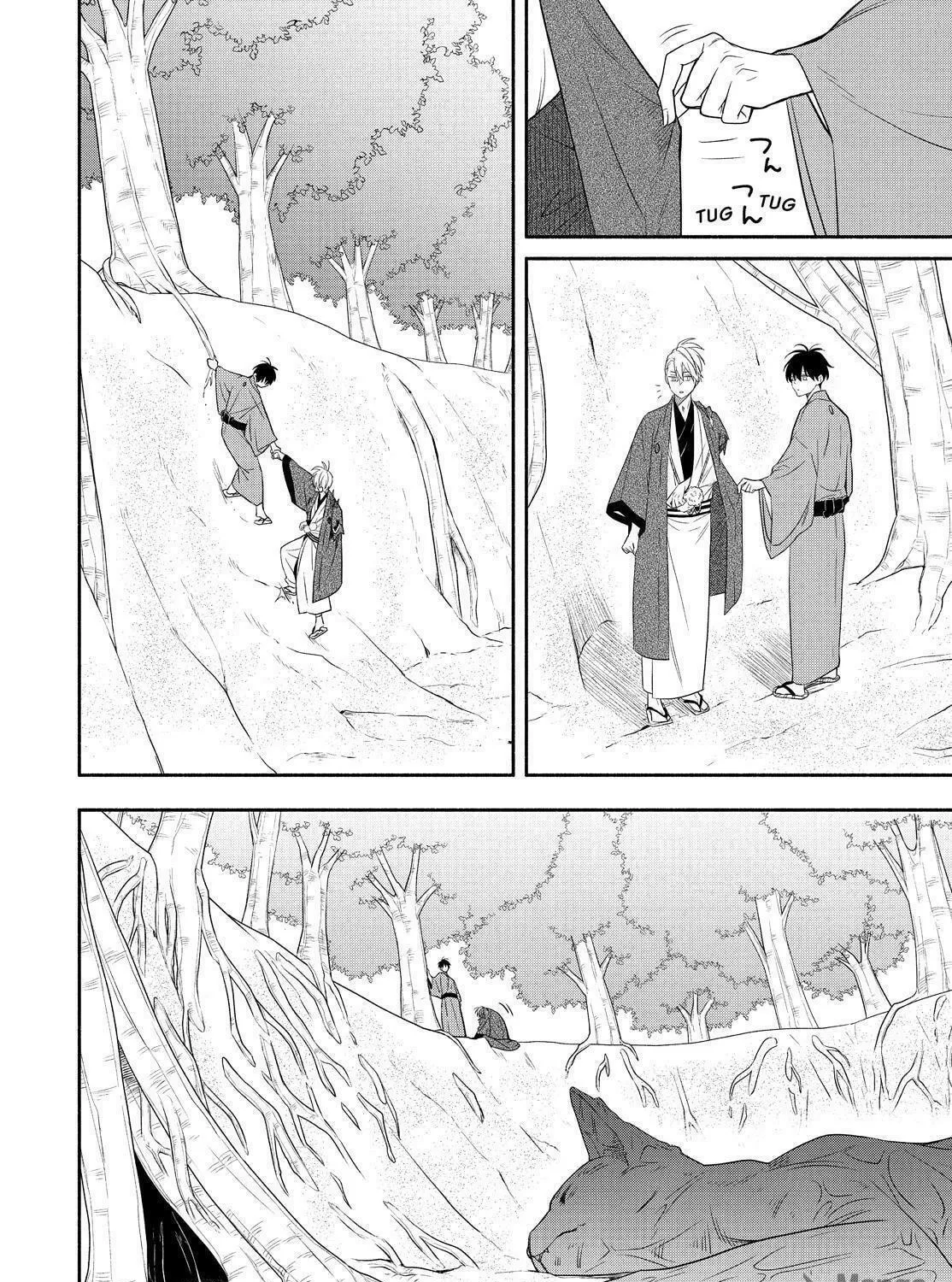 Read The Morose Mononokean chapter 83 image 28 on Lezhin