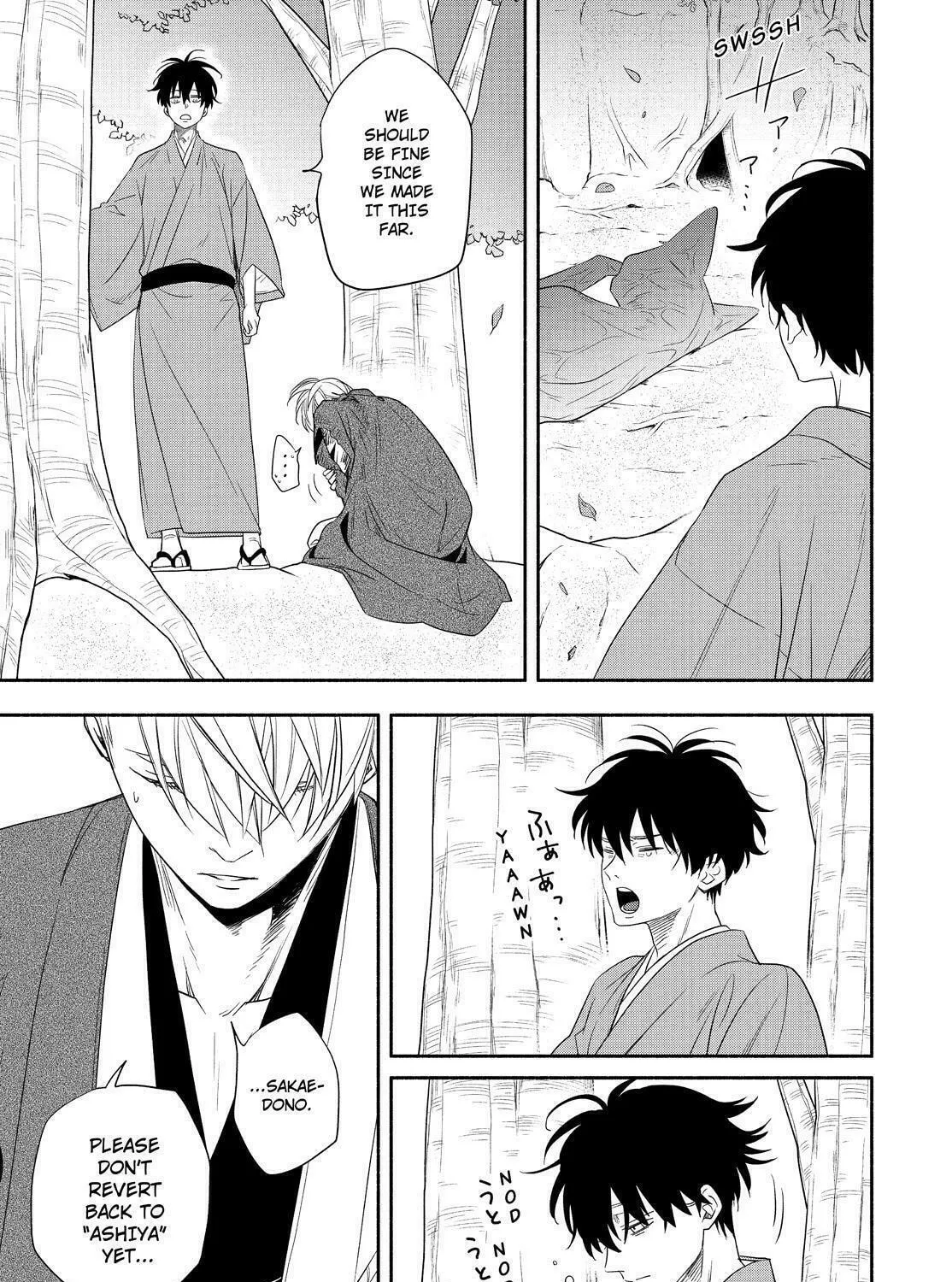 Read The Morose Mononokean chapter 83 image 30 on Lezhin