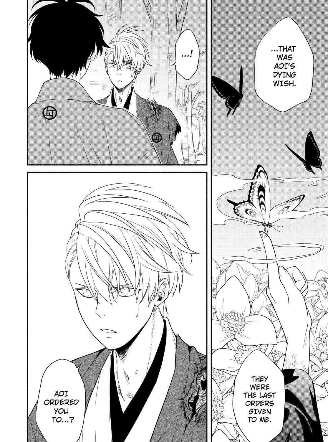 Read The Morose Mononokean chapter 83 image 36 on Lezhin