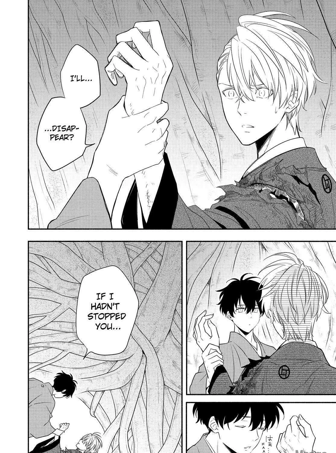Read The Morose Mononokean chapter 83 image 4 on Lezhin