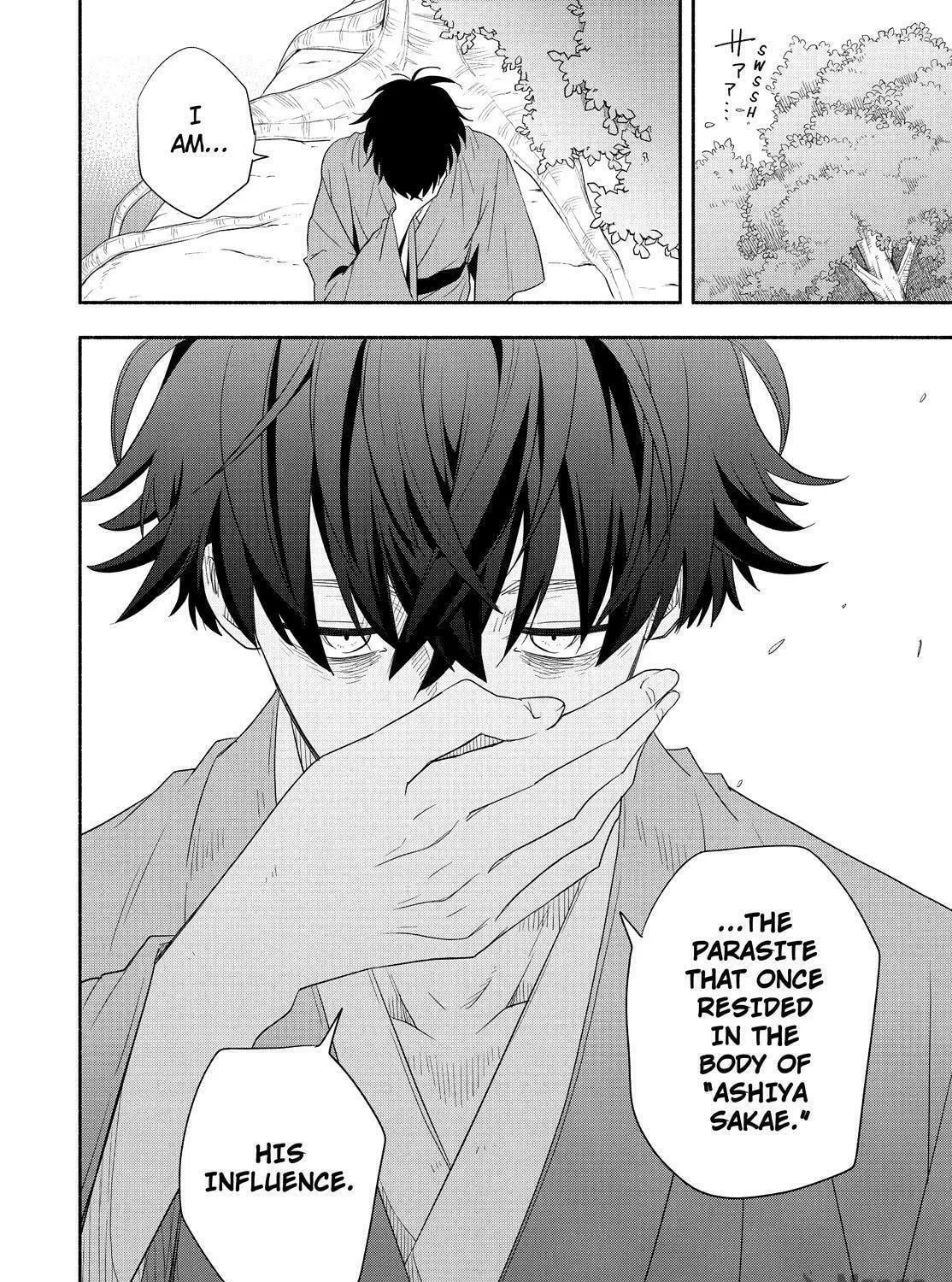 Read The Morose Mononokean chapter 83 image 40 on Lezhin