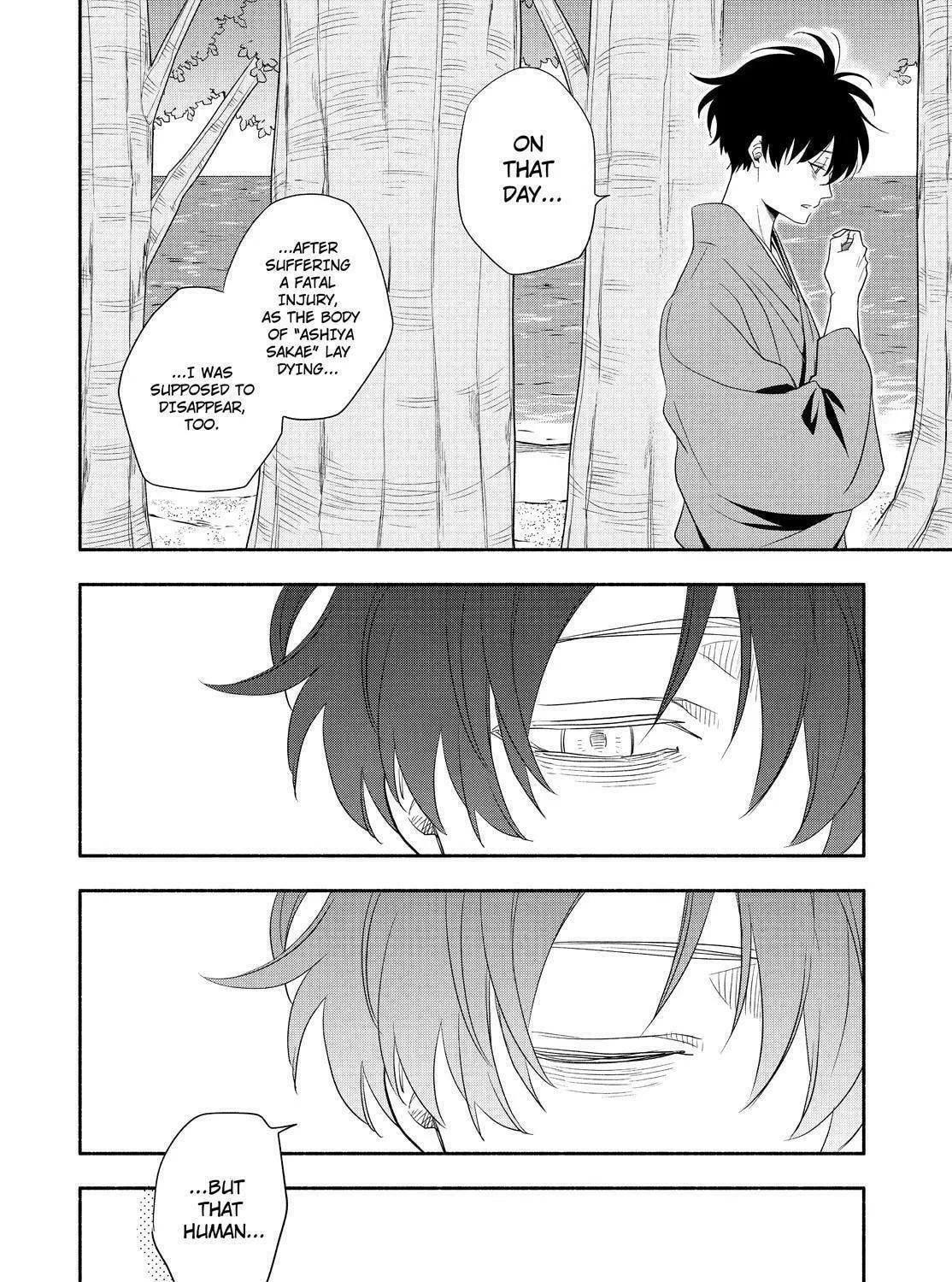 Read The Morose Mononokean chapter 83 image 44 on Lezhin