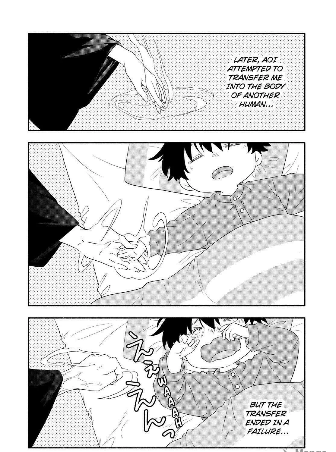 Read The Morose Mononokean chapter 83 image 48 on Lezhin