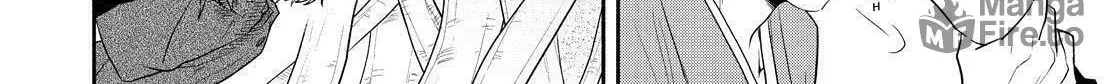 Read The Morose Mononokean chapter 83 image 5 on Lezhin