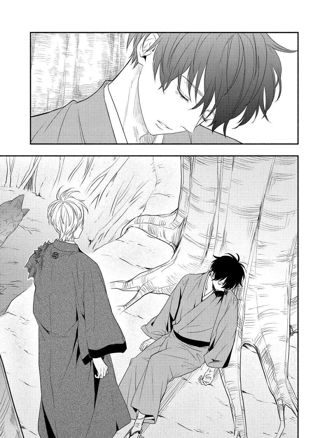 Read The Morose Mononokean chapter 83 image 54 on Lezhin