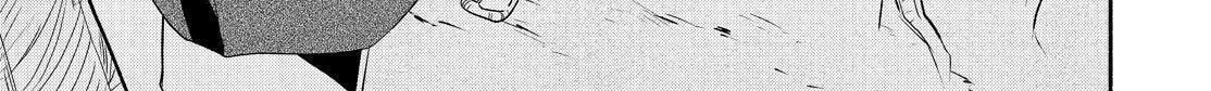 Read The Morose Mononokean chapter 83 image 55 on Lezhin