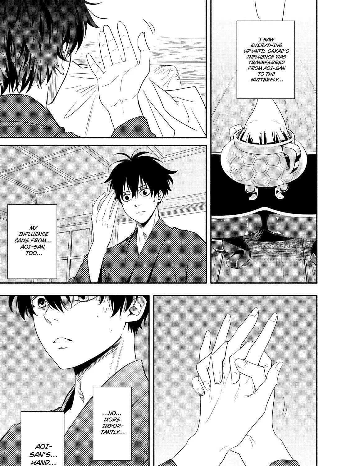 Read The Morose Mononokean chapter 83 image 62 on Lezhin