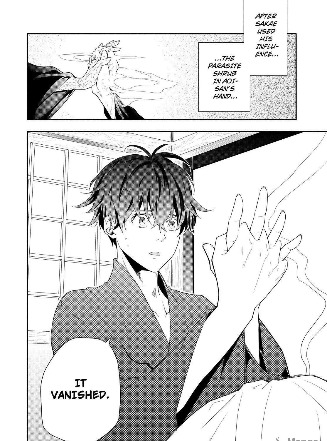 Read The Morose Mononokean chapter 83 image 64 on Lezhin