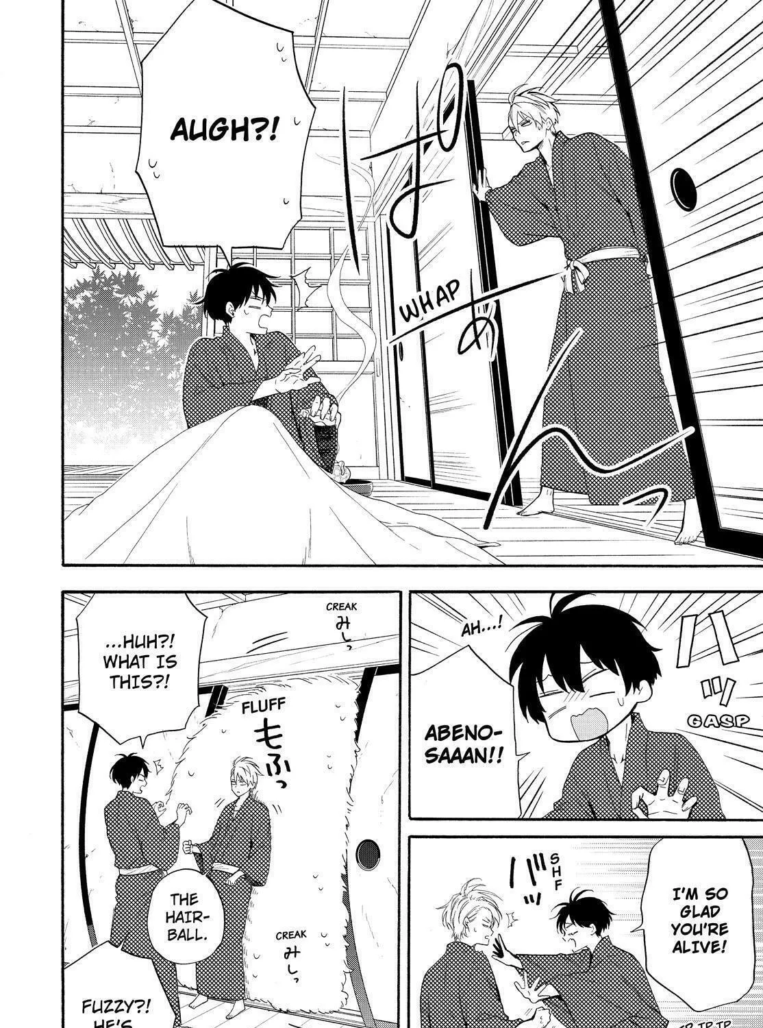 Read The Morose Mononokean chapter 84 image 12 on Lezhin