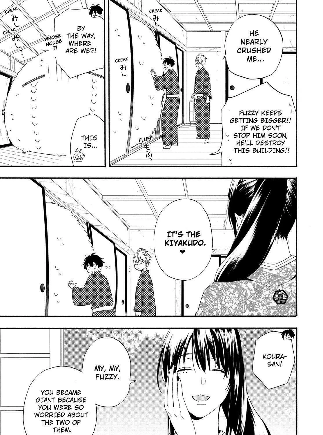 Read The Morose Mononokean chapter 84 image 14 on Lezhin