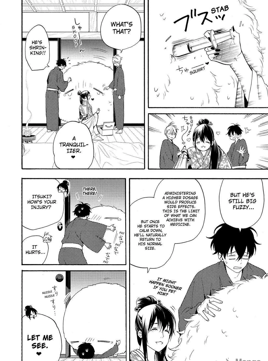 Read The Morose Mononokean chapter 84 image 16 on Lezhin
