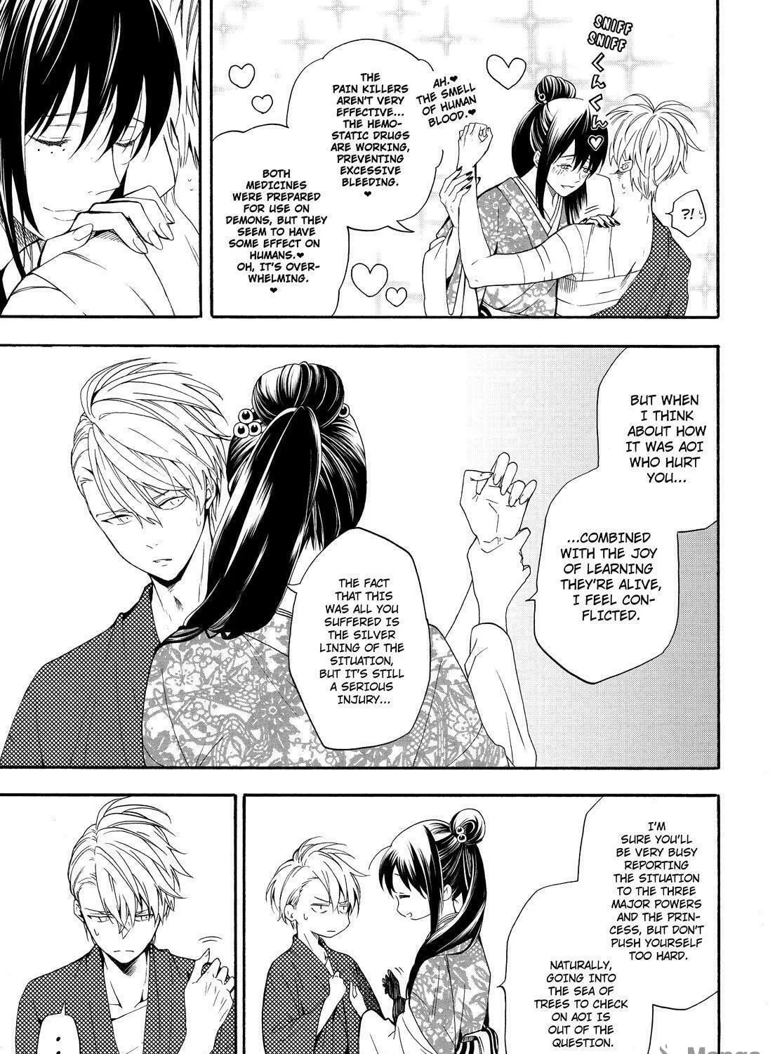 Read The Morose Mononokean chapter 84 image 18 on Lezhin