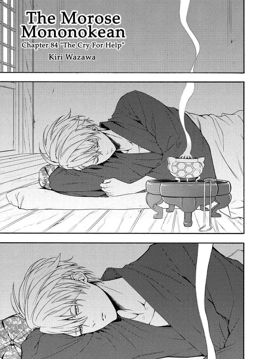Read The Morose Mononokean chapter 84 image 2 on Lezhin