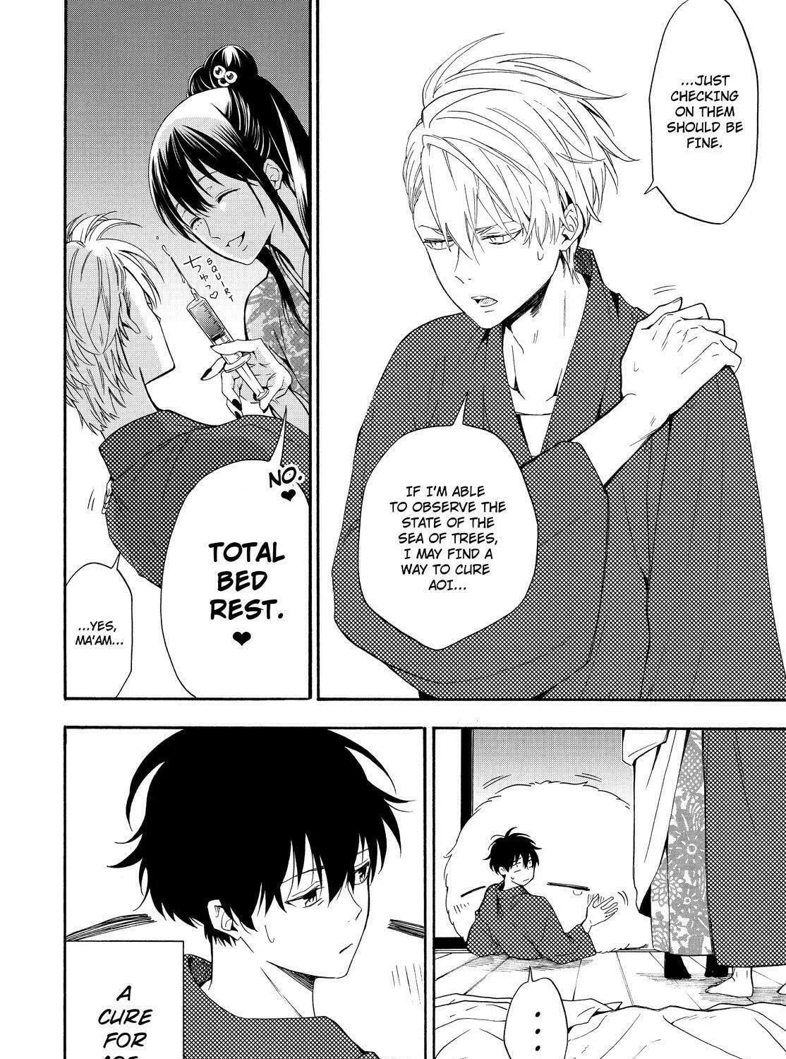 Read The Morose Mononokean chapter 84 image 20 on Lezhin