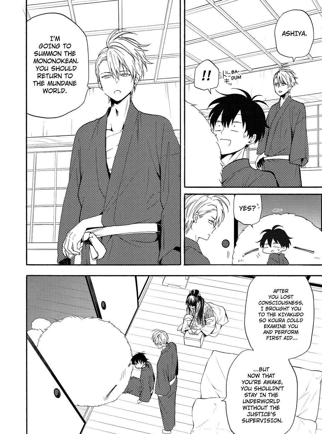 Read The Morose Mononokean chapter 84 image 24 on Lezhin