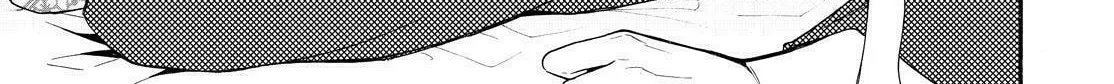 Read The Morose Mononokean chapter 84 image 3 on Lezhin