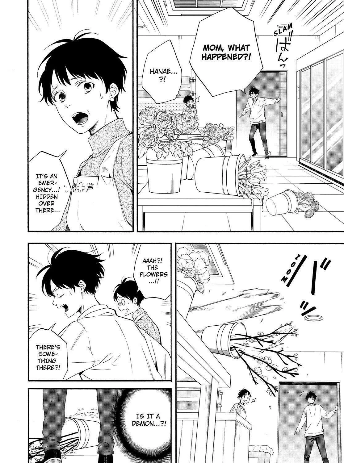 Read The Morose Mononokean chapter 84 image 36 on Lezhin