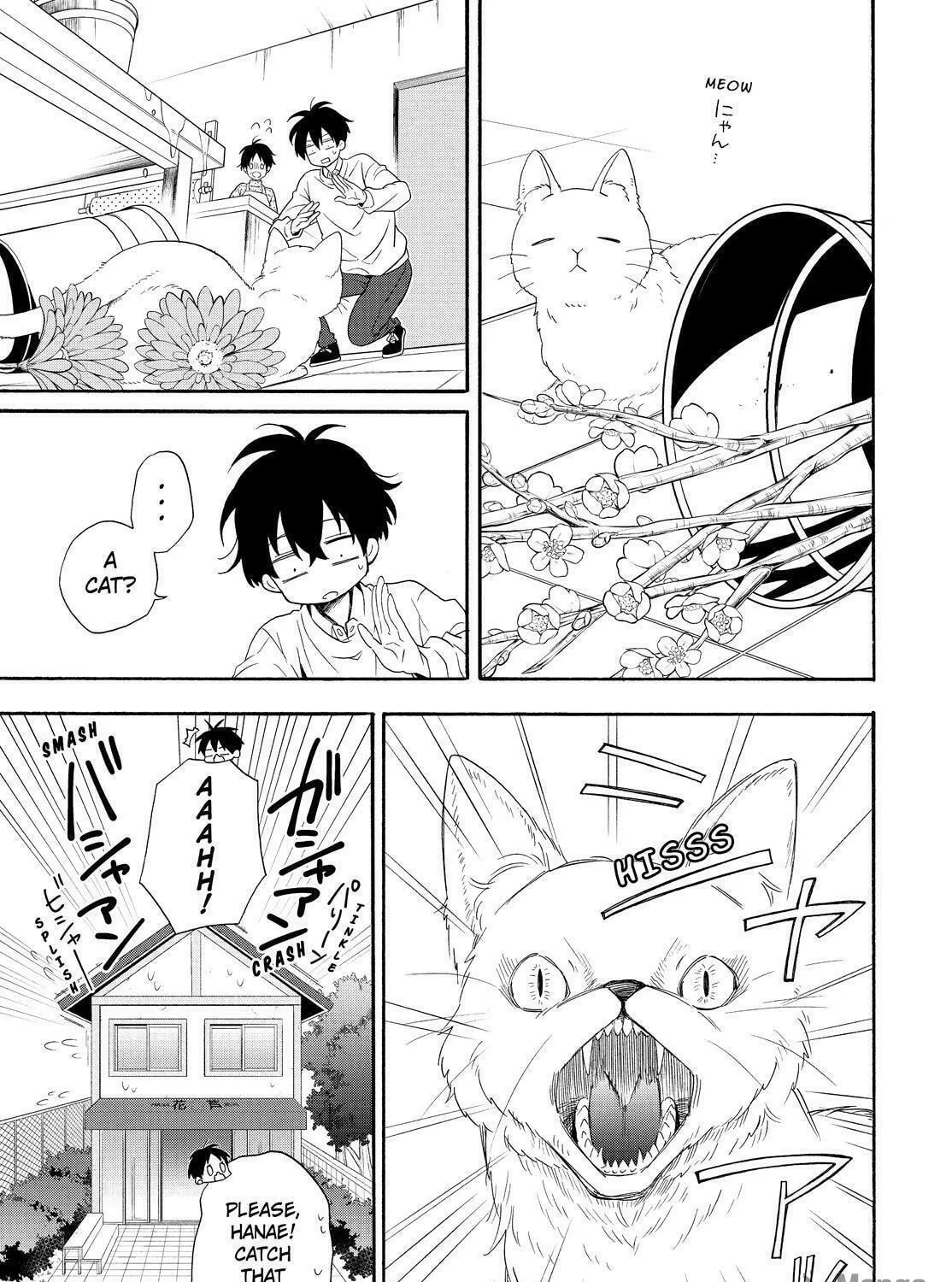 Read The Morose Mononokean chapter 84 image 38 on Lezhin