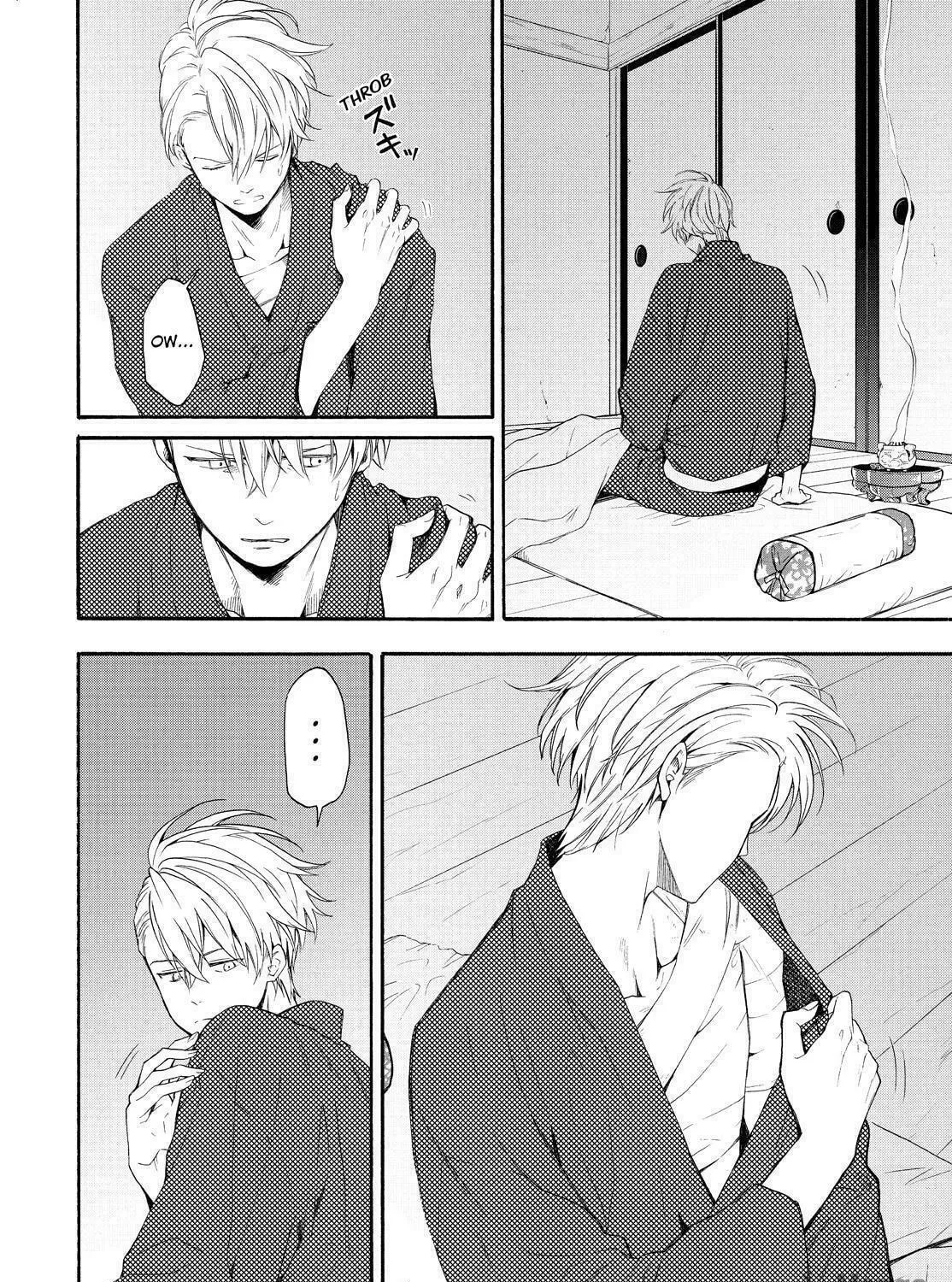 Read The Morose Mononokean chapter 84 image 4 on Lezhin